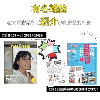 中央法規　最新テキスト5冊 中央法規 最新テキスト5冊 中央法規 最新テキスト5冊